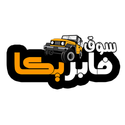 فابريكا